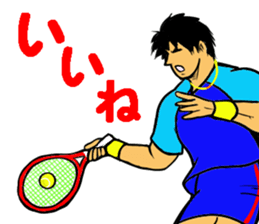 REAL Tennis Player 1 sticker #15001568