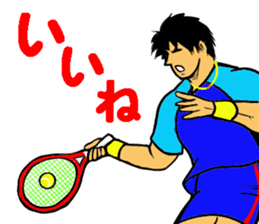 REAL Tennis Player 1 sticker #15001568