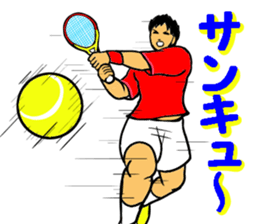 REAL Tennis Player 1 sticker #15001571
