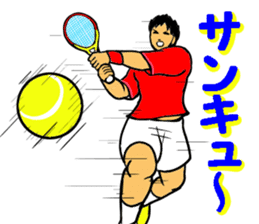 REAL Tennis Player 1 sticker #15001571