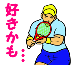 REAL Tennis Player 1 sticker #15001572