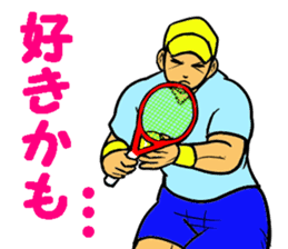 REAL Tennis Player 1 sticker #15001572