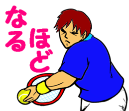 REAL Tennis Player 1 sticker #15001573