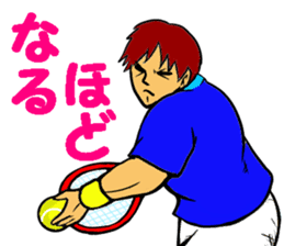 REAL Tennis Player 1 sticker #15001573