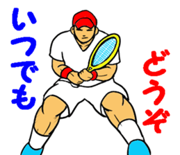 REAL Tennis Player 1 sticker #15001574