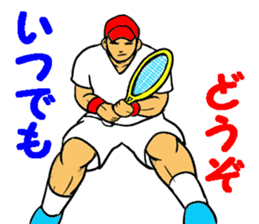 REAL Tennis Player 1 sticker #15001574