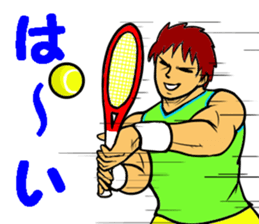 REAL Tennis Player 1 sticker #15001576