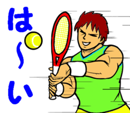 REAL Tennis Player 1 sticker #15001576