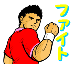 REAL Tennis Player 1 sticker #15001577