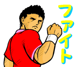 REAL Tennis Player 1 sticker #15001577