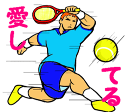 REAL Tennis Player 1 sticker #15001578
