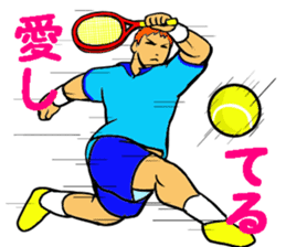 REAL Tennis Player 1 sticker #15001578