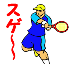 REAL Tennis Player 1 sticker #15001579