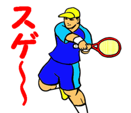 REAL Tennis Player 1 sticker #15001579