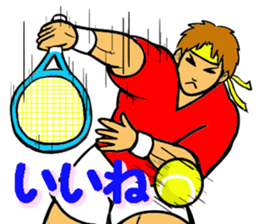 REAL Tennis Player 1 sticker #15001580