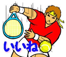 REAL Tennis Player 1 sticker #15001580