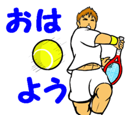 REAL Tennis Player 1 sticker #15001582