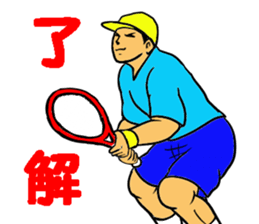 REAL Tennis Player 1 sticker #15001583