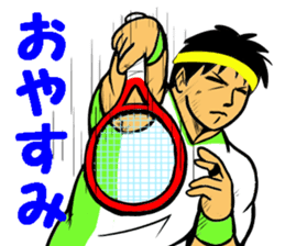 REAL Tennis Player 1 sticker #15001585