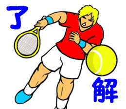 REAL Tennis Player 1 sticker #15001587