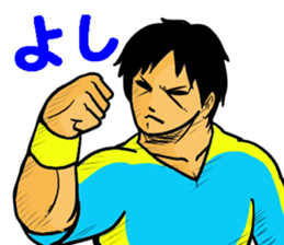 REAL Tennis Player 1 sticker #15001588