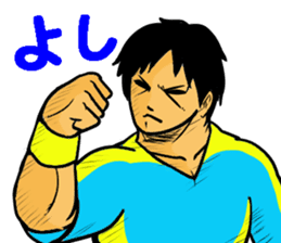 REAL Tennis Player 1 sticker #15001588