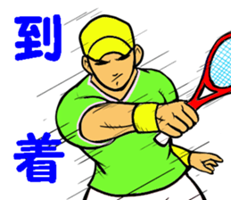REAL Tennis Player 1 sticker #15001589