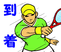 REAL Tennis Player 1 sticker #15001589