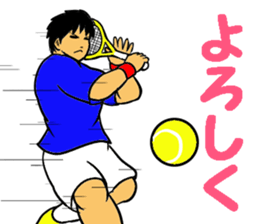 REAL Tennis Player 1 sticker #15001590