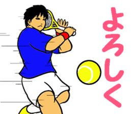 REAL Tennis Player 1 sticker #15001590