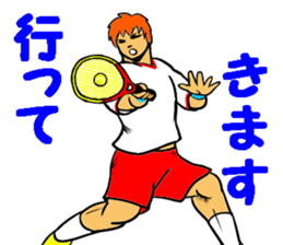 REAL Tennis Player 1 sticker #15001591