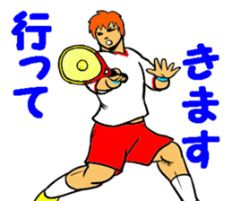 REAL Tennis Player 1 sticker #15001591