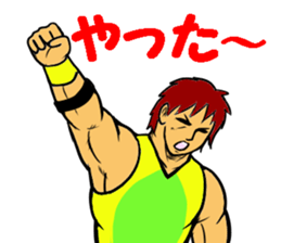 REAL Tennis Player 1 sticker #15001592