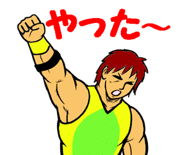 REAL Tennis Player 1 sticker #15001592