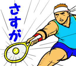 REAL Tennis Player 1 sticker #15001593