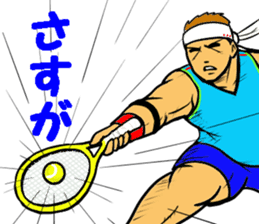 REAL Tennis Player 1 sticker #15001593