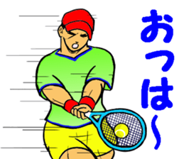 REAL Tennis Player 1 sticker #15001595