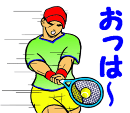 REAL Tennis Player 1 sticker #15001595