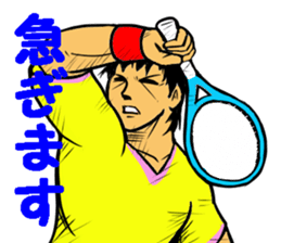REAL Tennis Player 1 sticker #15001596