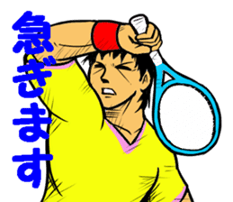REAL Tennis Player 1 sticker #15001596