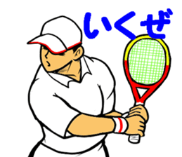 REAL Tennis Player 1 sticker #15001597
