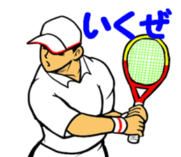 REAL Tennis Player 1 sticker #15001597