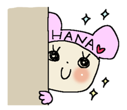 Dear Hana sticker #15001645