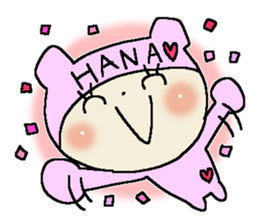 Dear Hana sticker #15001646