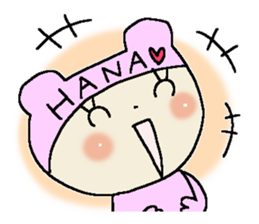 Dear Hana sticker #15001647