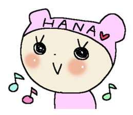 Dear Hana sticker #15001649