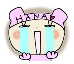 Dear Hana sticker #15001654