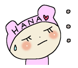 Dear Hana sticker #15001656
