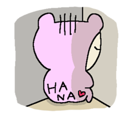 Dear Hana sticker #15001658