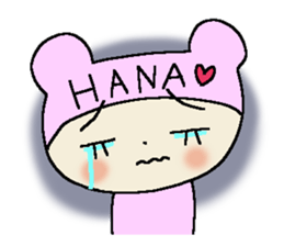 Dear Hana sticker #15001659